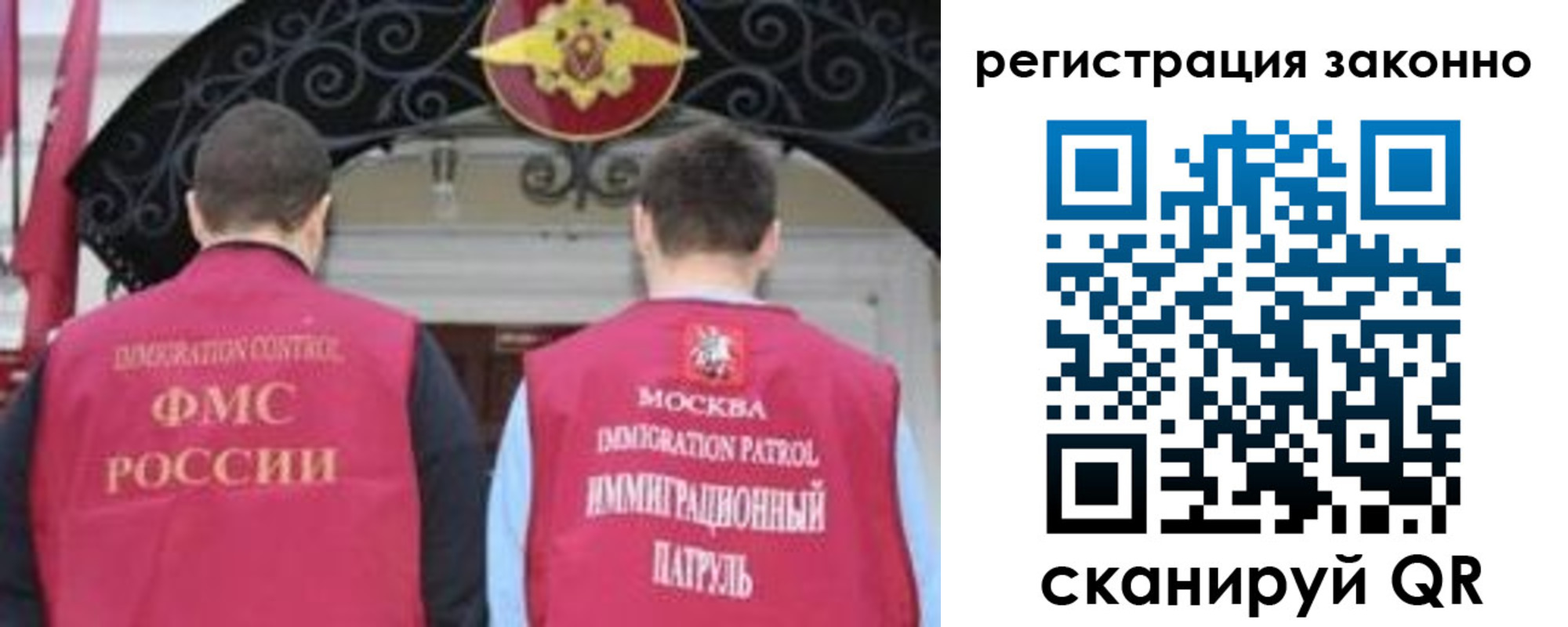 временная регистрация госуслуги в Ирбите